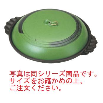 アルミ ジャンボ 陶板焼 ありそ 27cm【 陶板焼】【卓上焼】