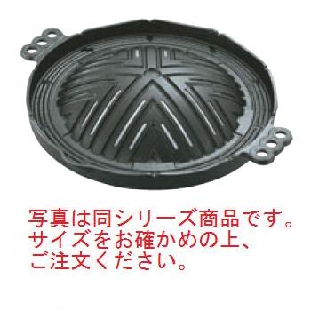 IK 鉄 ジンギスカン鍋 穴明 26cm【鍋】【調理器具】【鉄鍋】