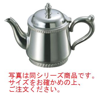 SW 18-8 菊渕 ティーポット 2人用【業務用】【ステンレス】【ポット】
