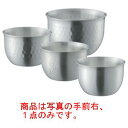 華 ぐいのみ 艶消し 90ml No.1887【カップ】【タンブラー】【コップ】