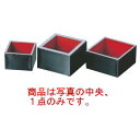マス 一合 DXタイプ 黒内朱(全面塗)7-873-27 78×78【酒器】【枡】