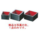 マス 一合 SDタイプ 黒内朱 7-873-28 79×79【酒器】【枡】