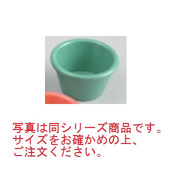ジェスナーラメキン プレーン(メラミン)0392 グリーン 2oz【ラメキン】【ラムカン】