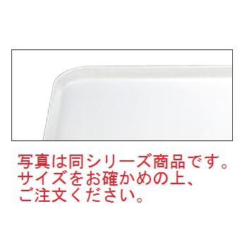 キャンブロ カムトレイ 1622(148)ホワイト【お盆】【トレイ】【トレー】