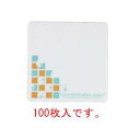 ■お得な10個セット■紙コースター ショコラ角(100枚入)■お得な10個セット■【コースター】