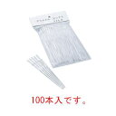 【メール便配送可能】クリスタルピック DG-20090(100本入)【カクテルピン】【カクテルピック】