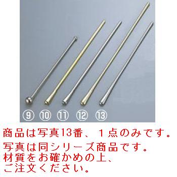 【メール便配送可能】18-8(金メッキ付)月のしずく マドラー ゴールド【マドラー】