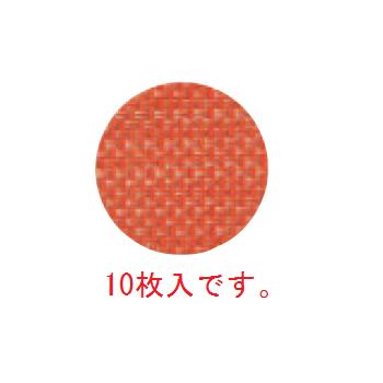 ■お得な10個セット■えいむ プランナーコースター10枚入 GM-74 オレンジチェック■お得な10個セット■【コースター】