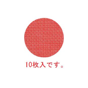■お得な10個セット■えいむ プランナーコースター10枚入 GM-75 ピンクチェック■お得な10個セット■【コースター】