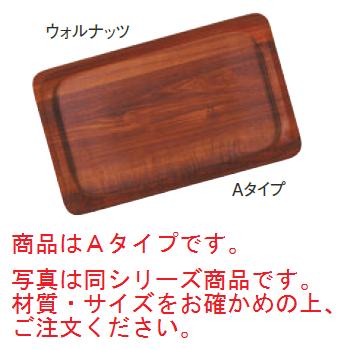 ユーロラミネートトレイ 長角 CA4361E73 マホガニー【お盆】【トレイ】【トレー】