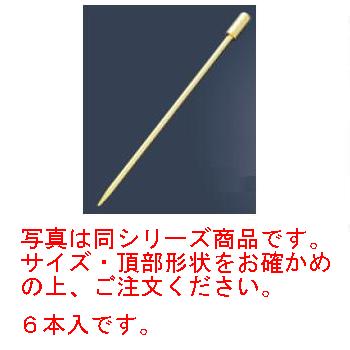 【メール便配送可能】18-8 金メッキ オードブルピン(6本