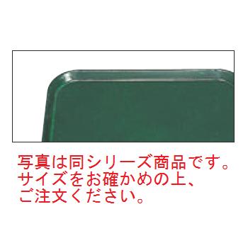 キャンブロ カムトレイ 1418(119)シアウッドグリーン【お盆】【トレイ】【トレー】