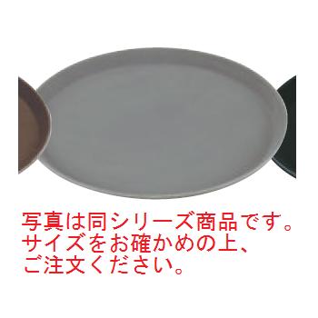 キャンブロ ノンスリップトレイ丸 900CT(418)スティールグレー【お盆】【トレイ】【トレー】