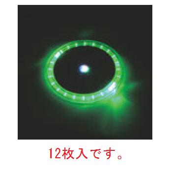 レインボー スリム コースター グリーン(12枚入)【コースター】