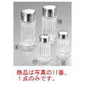80S ようじ入れ スキ ガラス製【調味料入れ】