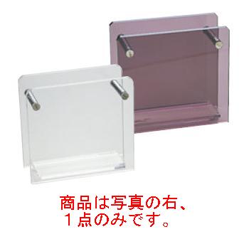 アクリル ナフキン立 スモーク No.209【ナフキン立て】【ナフキンスタンド】