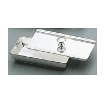 H 洋白 B渕 ようじ入れ 一枚蓋 三種メッキ【楊枝立】【楊枝入】