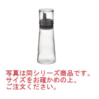 ■お得な10個セット■スタビアリュクス 調味サーバー S ブラック■お得な10個セット■【調味料入れ】