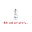 プジョー ソルトミル ナンシー 12cm 900812/SME【PEUGEOT】