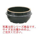 ■お得な10個セット■耐熱陶器 チゲ鍋(上釉薬無し)19cm■お得な10個セット■【韓国料理】