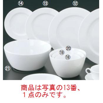 軽量薄型 アルセラム強化食器 19cmプレート EC11-5【プレート】【皿】