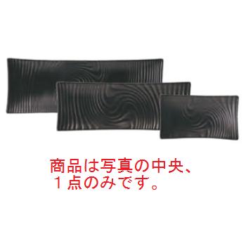アンビエンテ TEIEN長角皿(M)AM03248BBK【プレート】【皿】