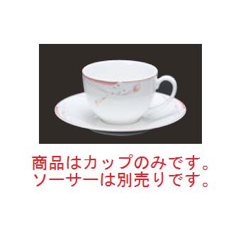 フラワーピンク 兼用カップ OFM01-303【カップ】【コップ】【マグ】