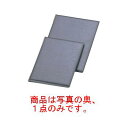 えいむ レザータッチメニューブック LB-401 大 ブラック【メニューブック】【お品書き】【メニューファイル】