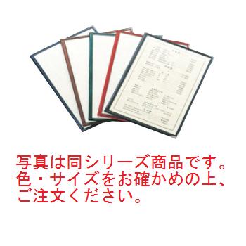 えいむ クリアテーピング メニュー 合皮 LTA-44 赤【メニューブック】【お品書き】【メニューファイル】