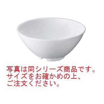 メラミン 飯茶碗(身) 小 YH-530-W【メラミン食器】【盛鉢】