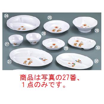 メラミン お子様食器 コロちゃん 汁椀 KF-4【メラミン食器】【皿】【ランチプレート】