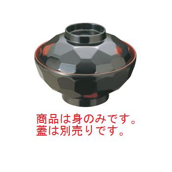 亀甲 汁椀 No.10A 曙内朱 身 メラミン【卓上用品】【和食器】【漆器】