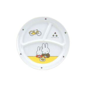 メラミン子供食器 ミッフィー ランチ皿 CM-65C【メラミン食器】【皿】【ランチプレート】