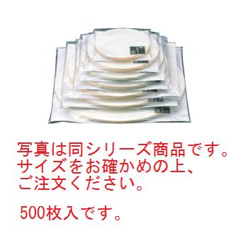 寿司桶用OKシート 500枚入 5人桶用【寿し桶】【和食器】【漆器】