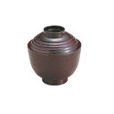 荒筋木目椀 溜内朱 3寸 W-8-29【卓上用品】【和食器】【漆器】(3)