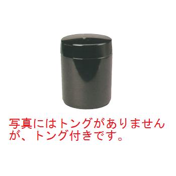 ガリ入れ トング付 黒 7-501-3・10 ユリヤメラミン【業務用】【容器】【メラミン】
