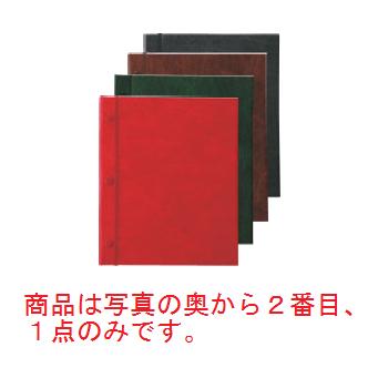 えいむ ホック式VPメニューブック HB-202 中 ブラウン【メニューブック】【お品書き】【メニューファイル】