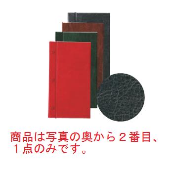 商品は写真の奥から2番目、1点のみです。 中ビニールの取り付け・取り外しが簡単です。 中ビニールはページがめくりやすい3本ライン仕様です。 ホック式メニューブックの中ビニールは専用の中ビニールです。 【外寸】155×282mm 【サイズ】タテS 店舗用識別コード：8132260 #recommend#関連商品