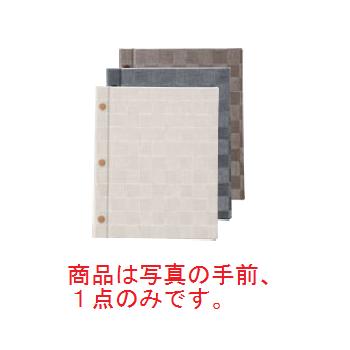 えいむ ホック式チェックメニューブック MB-312 中 アイボリー【メニューブック】【お品書き】【メニューファイル】