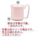 マグカップ KB-300 アイボリー【メラミン食器】【皿】【ランチプレート】