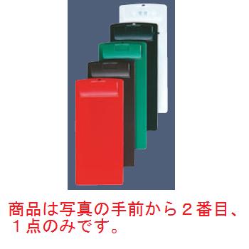 ■お得な10個セット■シンビ お会計クリップ CLIP-101 茶■お得な10個セット■【バインダー】【伝票ホルダー】