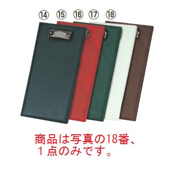 ■お得な10個セット■シンビ 伝票クリップ AC-7N 茶 125×245■お得な10個セット■【バインダー】【伝票ホルダー】