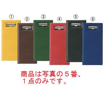 【メール便配送可能】えいむ グルーブ伝票ホルダー BH-110 ブラック【バインダー】【伝票ホルダー】(3)