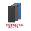 【メール便配送可能】お会計ボード 黒 SB-600-BK【バインダー】【伝票ホルダー】