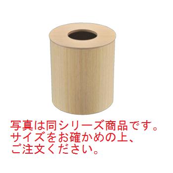 木製 ダストボックス 蓋付 ホワイトオーク 大 952H φ205【ごみ箱　】【ダストボックス】【ロビー用品】