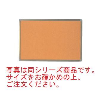 コルクボード 918【案内プレート】【看板】【見本入れ】【サンプル台】【店頭ディスプレー】【店舗備品】(3)