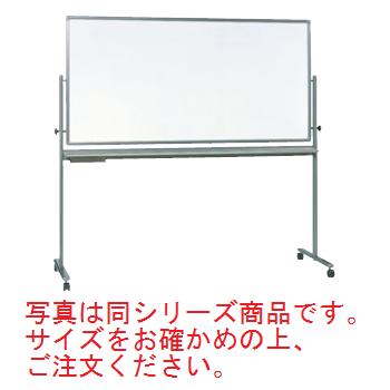 ホーロー マルチ回転 ホワイトボード LPTHH918【代引き不可】【ホワイトボード】
