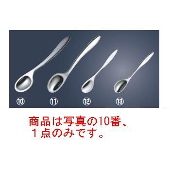 【メール便配送可能】ののじ 18-8 UDソフトスプーン 大 CUT-01【子供用カトラリー】【スプーン】