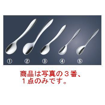 ※当配送方法は同梱、代引き、時間指定不可（ポスト投函）となります。 ※他の商品と同時にご注文頂いた場合には送料が発生致します。 ※商品の配送目安は出荷後2～3日となりますが、北海道や沖縄、離島の場合には1週間程度必要となる場合がございます。 商品は写真の3番、1点のみです。 はじまりはスプーンから…新生児が初めて使う道具の開発からスタート ●力が入りやすいのでナイフ代わりに食べ物をカットすることもできます。 ●さじ部が浅めになっているため、くちびるの形にフィットしさじ部に食べ物を残しません。 【全長】153mm 【皿幅】35mm 【重さ】36g 店舗用識別コード：1863400 #recommend#