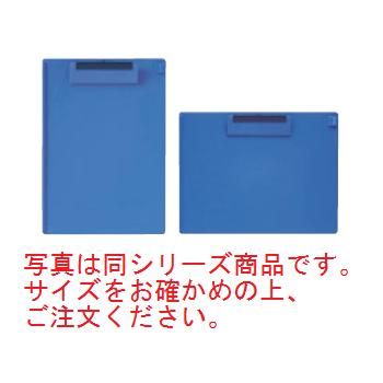ABSクリップボード CB-300-BU B5-E【事務用品】【下敷き】【バインダー】